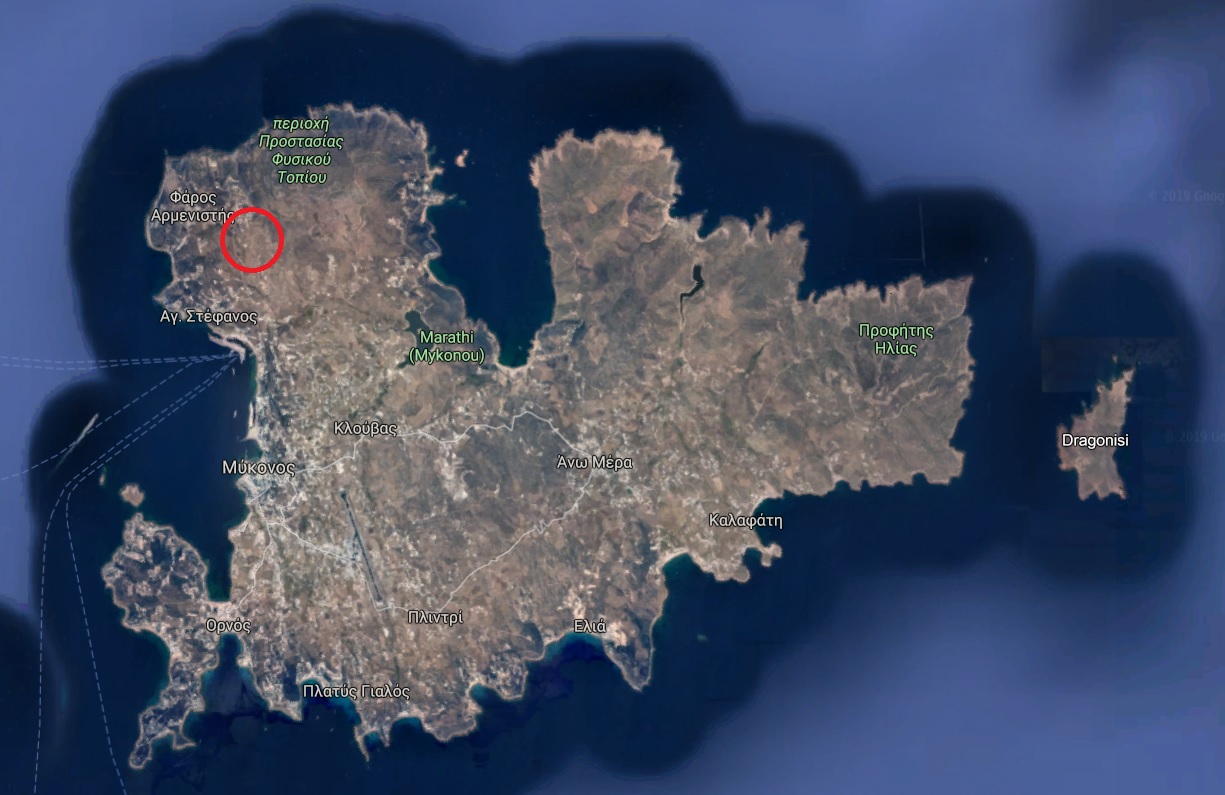 Mykonos 2 Land Plots For Sale