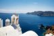 Santorini Luxury Hotel for Sale