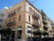 Kolonaki Athens, Landmark 1,280 m² Building for Rent